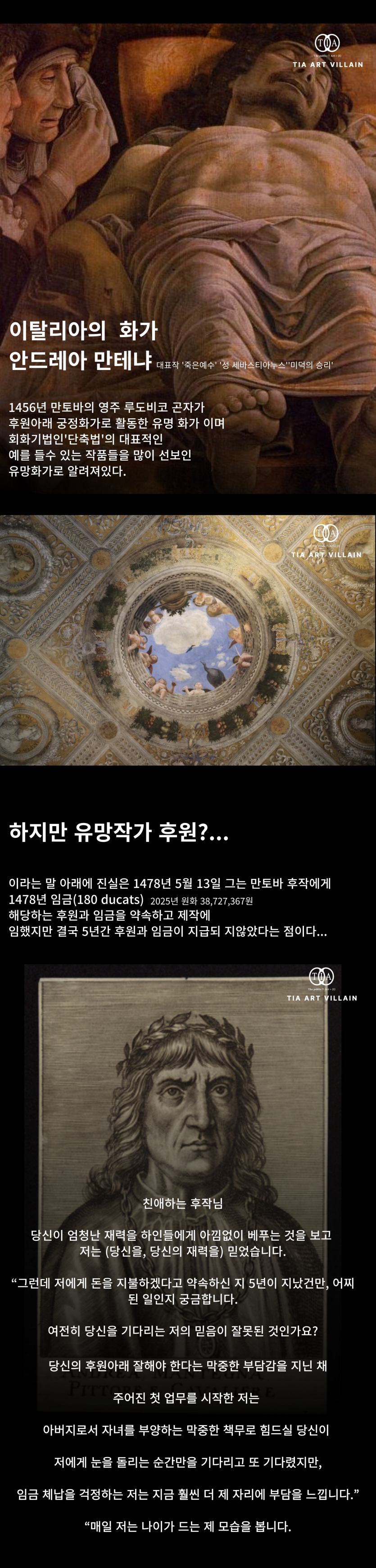 59d88c3ac2a1025ccc68878de4911486_1750011458_6047.png