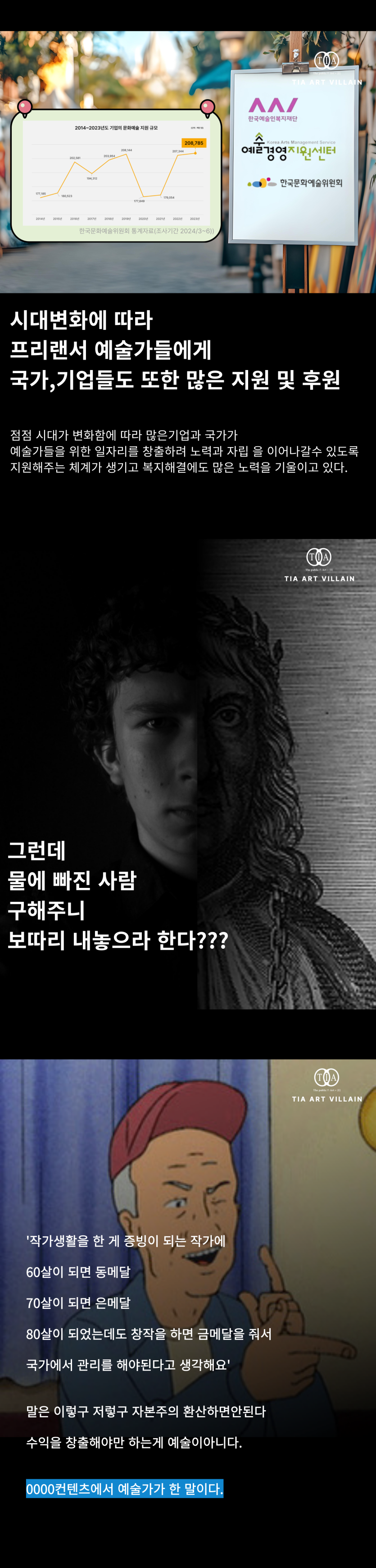 59d88c3ac2a1025ccc68878de4911486_1750011460_6866.png