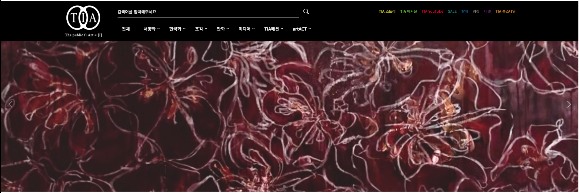 테스트