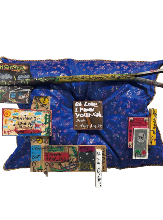 매혹적인 수면 파란색 베개 - 전진우